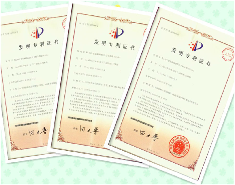 1493354983294103.png QQ圖片20170428124723.png